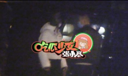 酒吧吃瓜爆料图片高清,高清吃瓜爆料，揭秘娱乐圈幕后风云