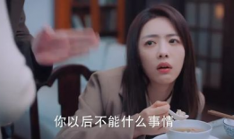 涩涩国产精品福利在线观看,在线观看盛宴揭秘